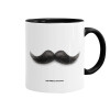 Mug colored black, ceramic, 330ml