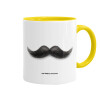 Mug colored yellow, ceramic, 330ml