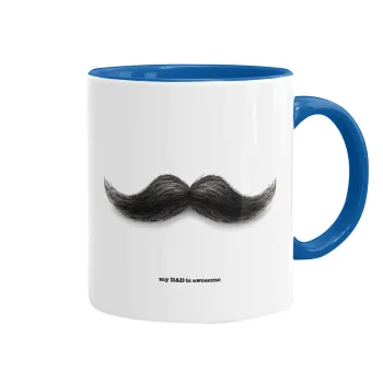 Ο καλύτερος μουστακαλής του κόσμου!!!, Mug colored blue, ceramic, 330ml