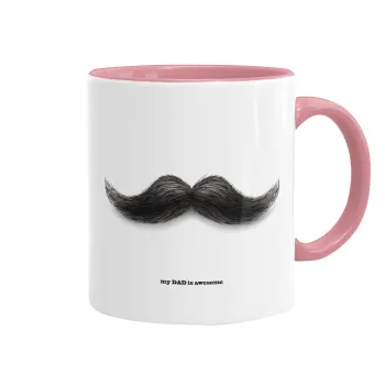 Ο καλύτερος μουστακαλής του κόσμου!!!, Κούπα χρωματιστή ροζ, κεραμική, 330ml