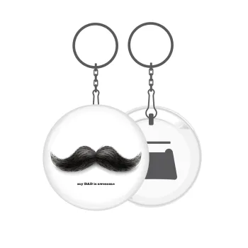 Ο καλύτερος μουστακαλής του κόσμου!!!, Μπρελόκ μεταλλικό 5cm με ανοιχτήρι