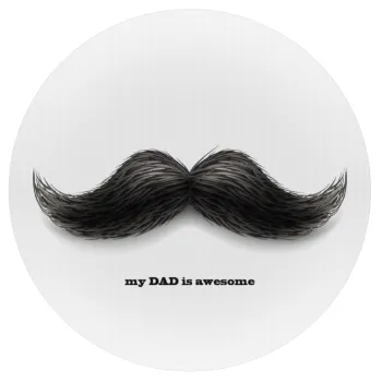 Ο καλύτερος μουστακαλής του κόσμου!!!, Mousepad Στρογγυλό 20cm