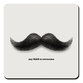 Ο καλύτερος μουστακαλής του κόσμου!!!, Τετράγωνο μαγνητάκι ξύλινο 9x9cm