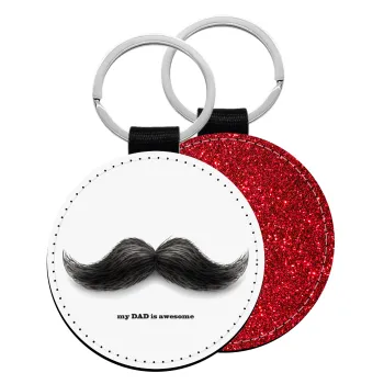 Ο καλύτερος μουστακαλής του κόσμου!!!, Μπρελόκ Δερματίνη, στρογγυλό ΚΟΚΚΙΝΟ (5cm)