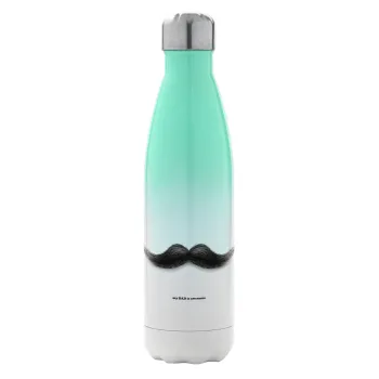Ο καλύτερος μουστακαλής του κόσμου!!!, Metal mug thermos Green/White (Stainless steel), double wall, 500ml
