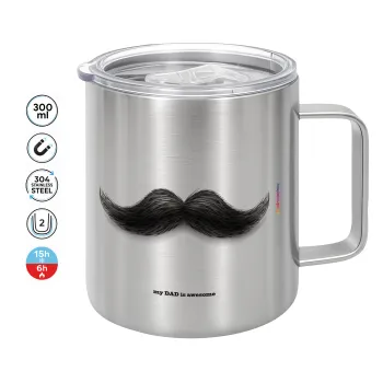 Ο καλύτερος μουστακαλής του κόσμου!!!, Mug Stainless steel double wall 300ml
