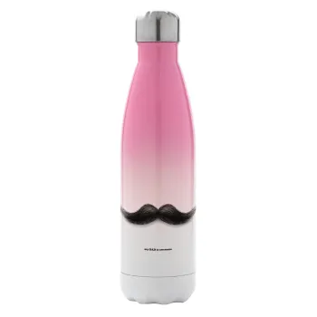 Ο καλύτερος μουστακαλής του κόσμου!!!, Metal mug thermos Pink/White (Stainless steel), double wall, 500ml