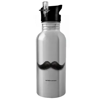 Ο καλύτερος μουστακαλής του κόσμου!!!, Water bottle Silver with straw, stainless steel 600ml