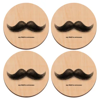 Ο καλύτερος μουστακαλής του κόσμου!!!, ΣΕΤ x4 Σουβέρ ξύλινα στρογγυλά plywood (9cm)