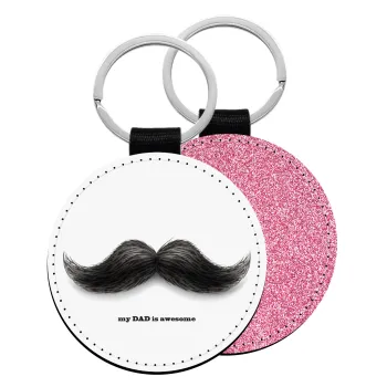 Ο καλύτερος μουστακαλής του κόσμου!!!, Μπρελόκ Δερματίνη, στρογγυλό ΡΟΖ (5cm)