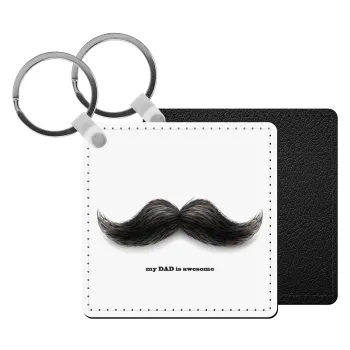 Ο καλύτερος μουστακαλής του κόσμου!!!, Μπρελόκ Δερματίνη, τετράγωνο ΜΑΥΡΟ (5x5cm)