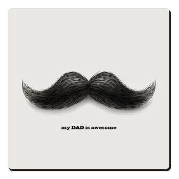 Ο καλύτερος μουστακαλής του κόσμου!!!, Τετράγωνο μαγνητάκι ξύλινο 6x6cm