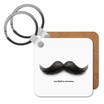 Ο καλύτερος μουστακαλής του κόσμου!!!, Μπρελόκ Ξύλινο τετράγωνο MDF