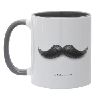 Ο καλύτερος μουστακαλής του κόσμου!!!, Mug colored grey, ceramic, 330ml