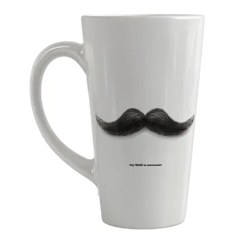 Ο καλύτερος μουστακαλής του κόσμου!!!, Κούπα κωνική Latte Μεγάλη, κεραμική, 450ml