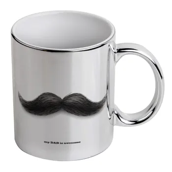Ο καλύτερος μουστακαλής του κόσμου!!!, Κούπα κεραμική, ασημένια καθρέπτης, 330ml