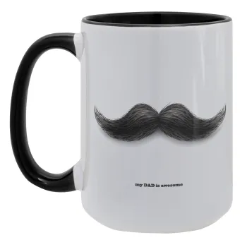 Ο καλύτερος μουστακαλής του κόσμου!!!, Κούπα Mega 15oz, κεραμική Μαύρη, 450ml