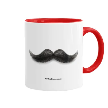 Ο καλύτερος μουστακαλής του κόσμου!!!, Mug colored red, ceramic, 330ml
