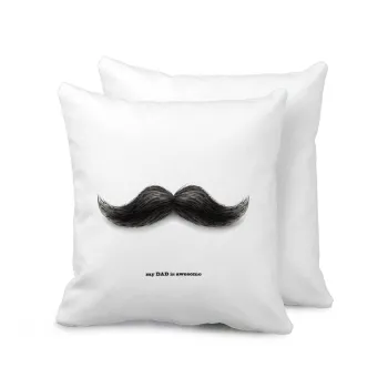 Ο καλύτερος μουστακαλής του κόσμου!!!, Μαξιλάρι καναπέ 40x40cm περιέχεται το  γέμισμα
