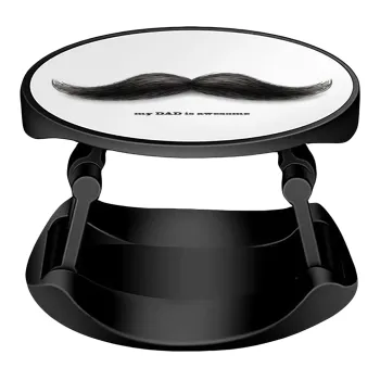 Ο καλύτερος μουστακαλής του κόσμου!!!, Phone Holders Stand  Stand Βάση Στήριξης Κινητού στο Χέρι