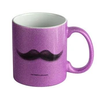 Ο καλύτερος μουστακαλής του κόσμου!!!, Κούπα Μωβ Glitter που γυαλίζει, κεραμική, 330ml