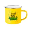 Yellow Enamel Metallic Cup 360ml