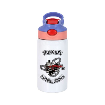 Day's Gone, mongrel farewell original, Children's hot water bottle, stainless steel, with safety straw, pink/purple (350ml)