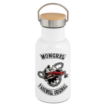 Day's Gone, mongrel farewell original, Μεταλλικό παγούρι θερμός (Stainless steel) Λευκό με ξύλινο καπακι (bamboo), διπλού τοιχώματος, 350ml