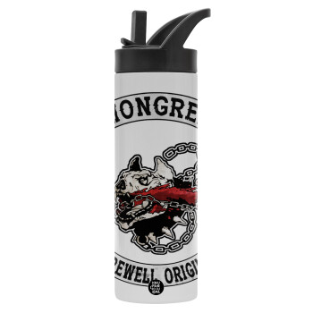 Day's Gone, mongrel farewell original, Metallic thermos bottle with straw & handle, stainless steel (Stainless steel 304), double-walled, 600ml.