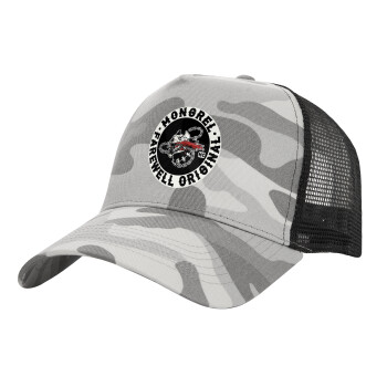 Day's Gone, mongrel farewell original, Adult Structured Trucker Hat, with Mesh, (Camouflage) Army Camo (100% COTTON, ADULT, UNISEX, ONE SIZE)