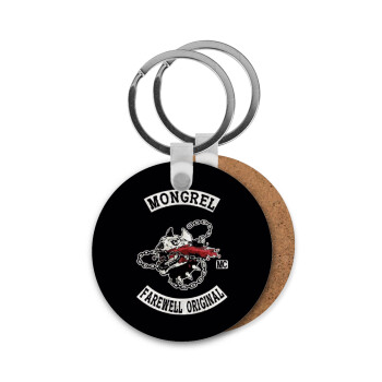 Day's Gone, mongrel farewell original, Μπρελόκ Ξύλινο στρογγυλό MDF Φ5cm