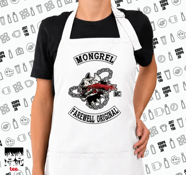 Day's Gone, mongrel farewell original — 1