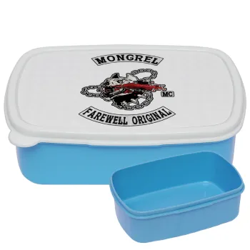 Day's Gone, mongrel farewell original, ΜΠΛΕ παιδικό δοχείο φαγητού (lunchbox) πλαστικό (BPA-FREE) Lunch Βox M18 x Π13 x Υ6cm