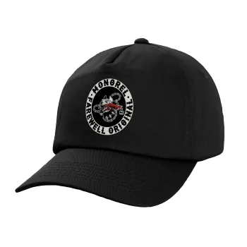 Day's Gone, mongrel farewell original, Adult Baseball Cap, 100% Cotton, Black (COTTON, ADULT, UNISEX, ONE SIZE)