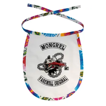 Day's Gone, mongrel farewell original, Σαλιάρα μωρού αλέκιαστη με κορδόνι Χρωματιστή