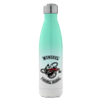 Day's Gone, mongrel farewell original, Μεταλλικό παγούρι θερμός Πράσινο/Λευκό (Stainless steel), διπλού τοιχώματος, 500ml