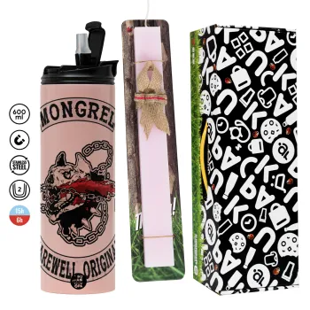 Day's Gone, mongrel farewell original, Easter candle,Travel Tumbler 2 Lids, with metal straw & cleaning brush & aromatic flat candle (30cm) (PINK)