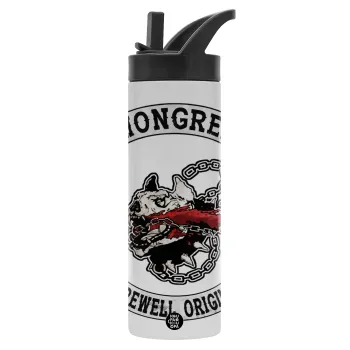 Day's Gone, mongrel farewell original, Metallic thermos bottle with straw & handle, stainless steel (Stainless steel 304), double-walled, 600ml.