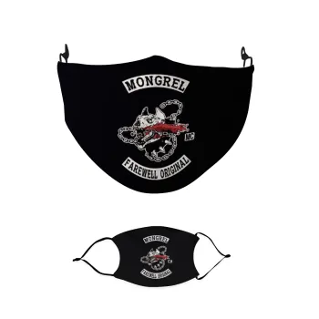 Day's Gone, mongrel farewell original, Μάσκα υφασμάτινη παιδική πολλαπλών στρώσεων με υποδοχή φίλτρου