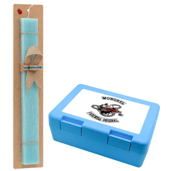 Day's Gone, mongrel farewell original, Easter Set, children's snack container BLUE & Easter aromatic flat candle (30cm) (TURQUOISE)