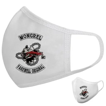 Day's Gone, mongrel farewell original, Μάσκα υφασμάτινη υψηλής άνεσης παιδική (Δώρο πλαστική θήκη)