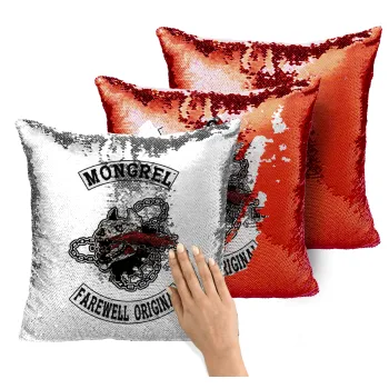 Day's Gone, mongrel farewell original, Μαξιλάρι καναπέ Μαγικό Κόκκινο με πούλιες 40x40cm περιέχεται το γέμισμα