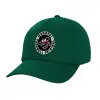 Twill Children's Cap, DARK GREEN (100% COTTON, CHILDREN, UNISEX)