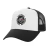 Adult Structured Trucker Hat, with Mesh, WHITE/BLACK (100% COTTON, ADULT, UNISEX, ONE SIZE)