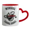 Mug heart red handle, ceramic, 330ml