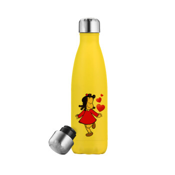 La petite Lulu, Yellow Stainless Steel Metallic Thermos, double-walled, 500ml