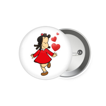 La petite Lulu, Κονκάρδα παραμάνα 7.5cm