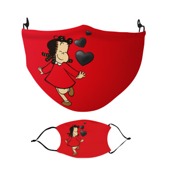 Η μικρή Λουλού, Μάσκα υφασμάτινη Ενηλίκων πολλαπλών στρώσεων με υποδοχή φίλτρου