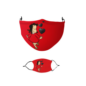 La petite Lulu, Μάσκα υφασμάτινη παιδική πολλαπλών στρώσεων με υποδοχή φίλτρου