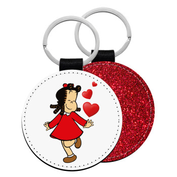 La petite Lulu, Μπρελόκ Δερματίνη, στρογγυλό ΚΟΚΚΙΝΟ (5cm)